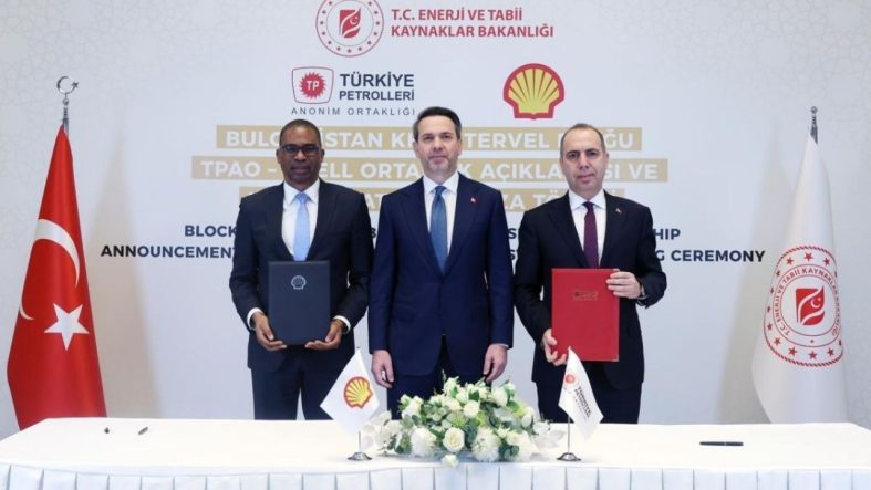 TPAO ve Shell, Bulgaristan Khan Tervel Sahasında Ortak Arama Ruhsatı Aldı